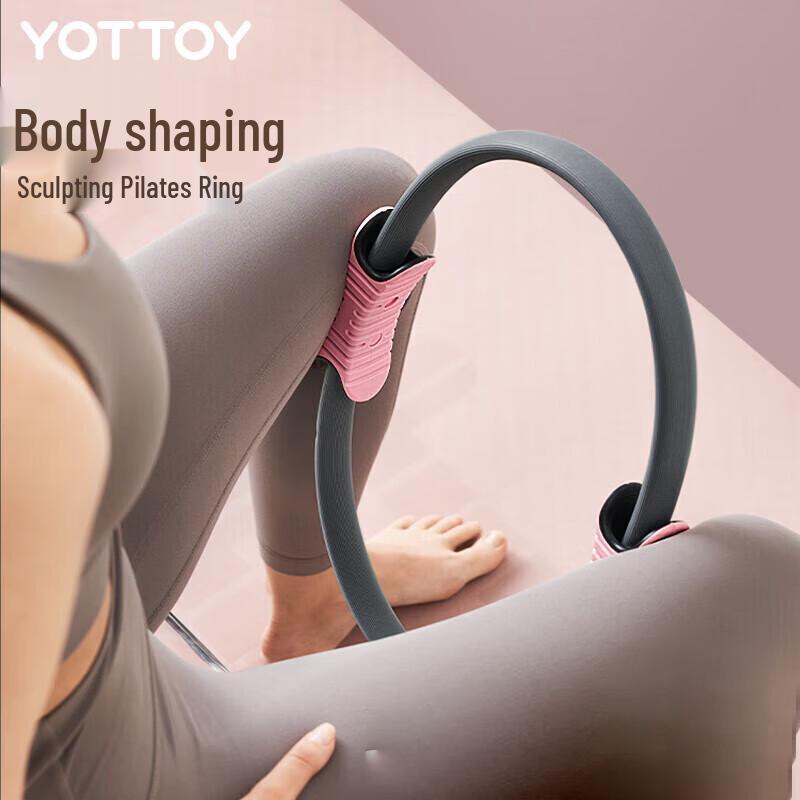 Фитнес-кольцо для пилатеса и йоги Yottoy