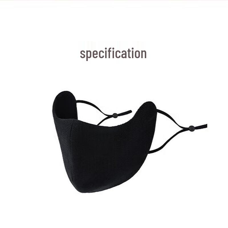 JIUMU Men's Winter Wool & Silk Thermal Face Mask