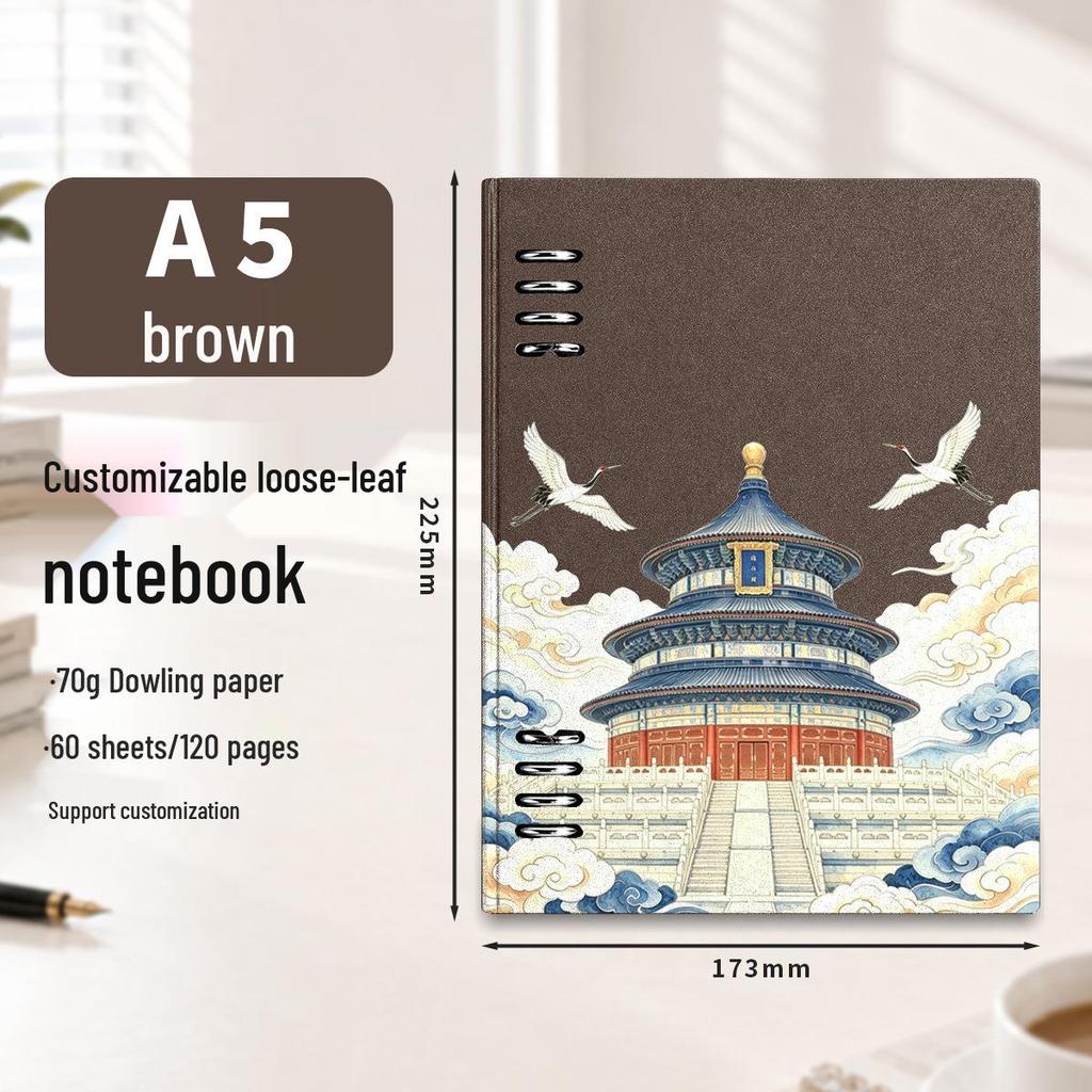 Custom Logo A5 Loose-Leaf Notebook - DIY Cover, High-Quality Printing, Lined Pages, Assorted Colors.