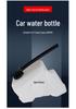 Thickened Front Wiper Washer Fluid Reservoir for '07 Toyota Camry