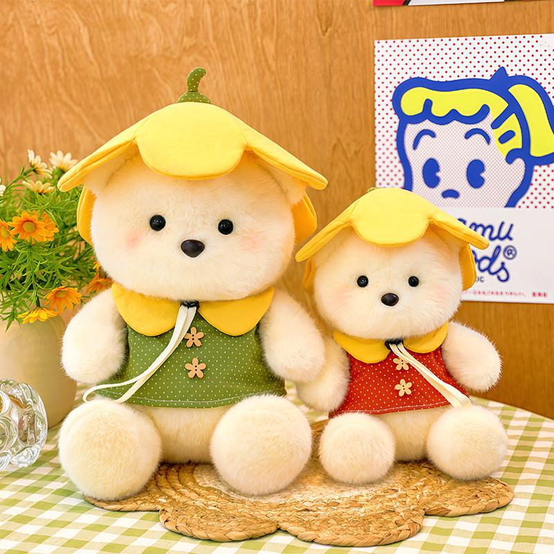 Erwartung Plüsch-Teddybär Mit Weicher PP-Baumwolle Für Kinder Geschenk Und Zum Kuscheln
