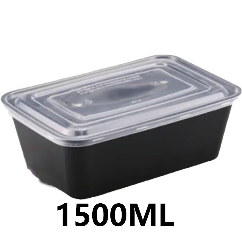

Ronghe 1500ml Square Disposable PP Food Container