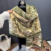 Imitation Cashmere Long Scarf Scarf Women'S Winter High-End Temperament Neck Protection And Shawl Women