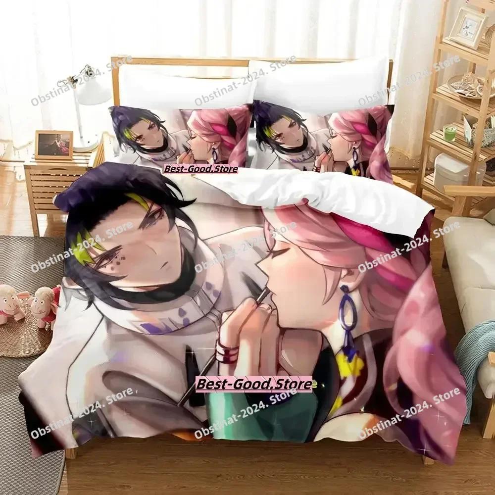 Cupid Parasite Beding Set Single Twin Printed Bed Linen Set With Pilowcase Bed Soft Duvet Cover Soft Single Double Quen Super King-Sized Dimensionsd
