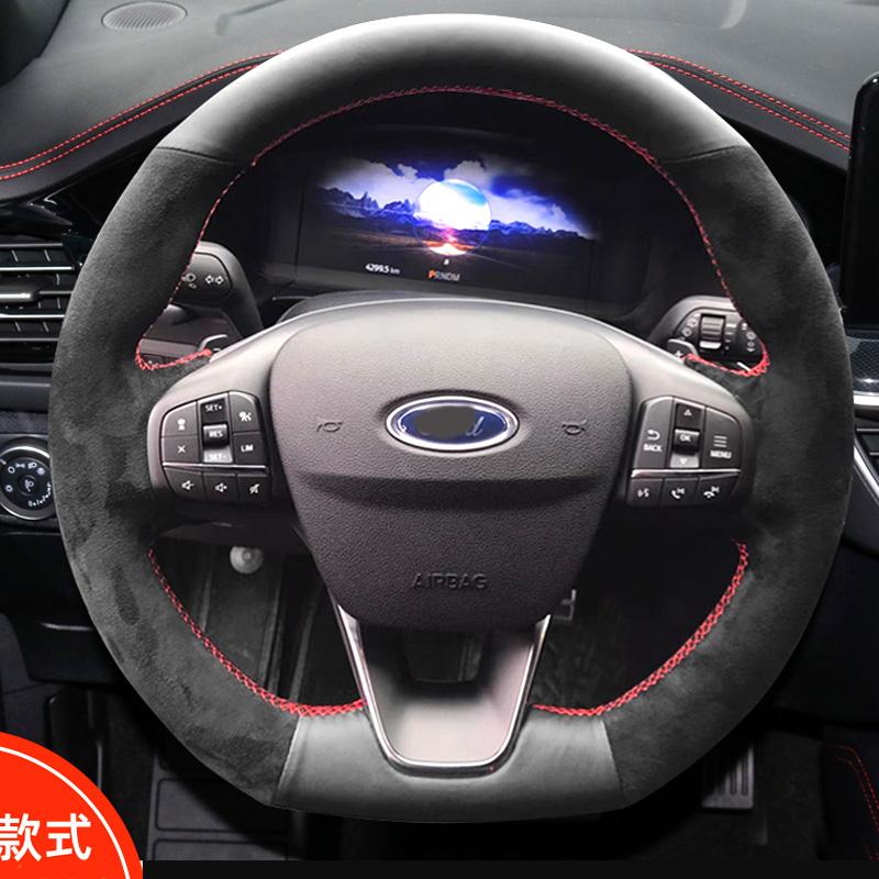 Ford Focus Mk4 St Line 2018-