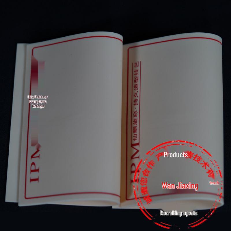 Silicone Practice Skin for Eyebrow Embroidery - Beginner Friendly Training Tool