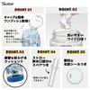Skater Water Bottle 480ml Children's Clear Bottle with Straw Disney Frozen 23 Girls PDSH5