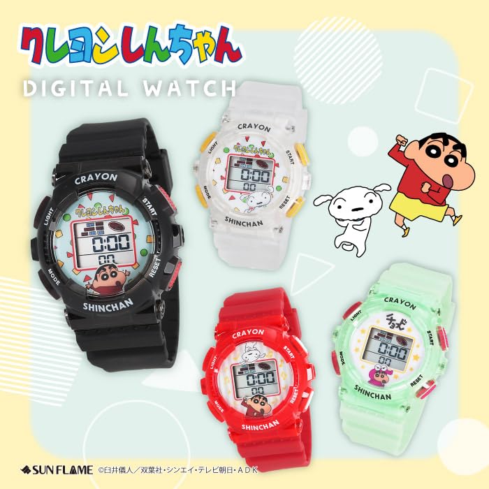 Crayon Digital Anime Red J-AXIS Shin-chan Watch, Character, CH3C0001, Unisex,
