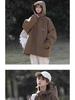 Unisex vodoodpudivá retro větrovka pro páry - ležérní, volná, jarní/podzimní outdoorové oblečení