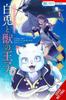 Sacrificial Princess and the King of Beasts Heir White Rabbit and the Prince of Beasts Vol. 1 By... 9798855404791