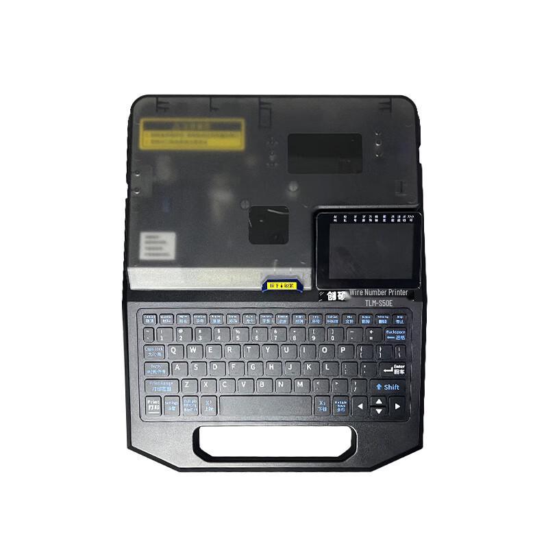 Chuangshuo TLM-550E Cable Marker Printer