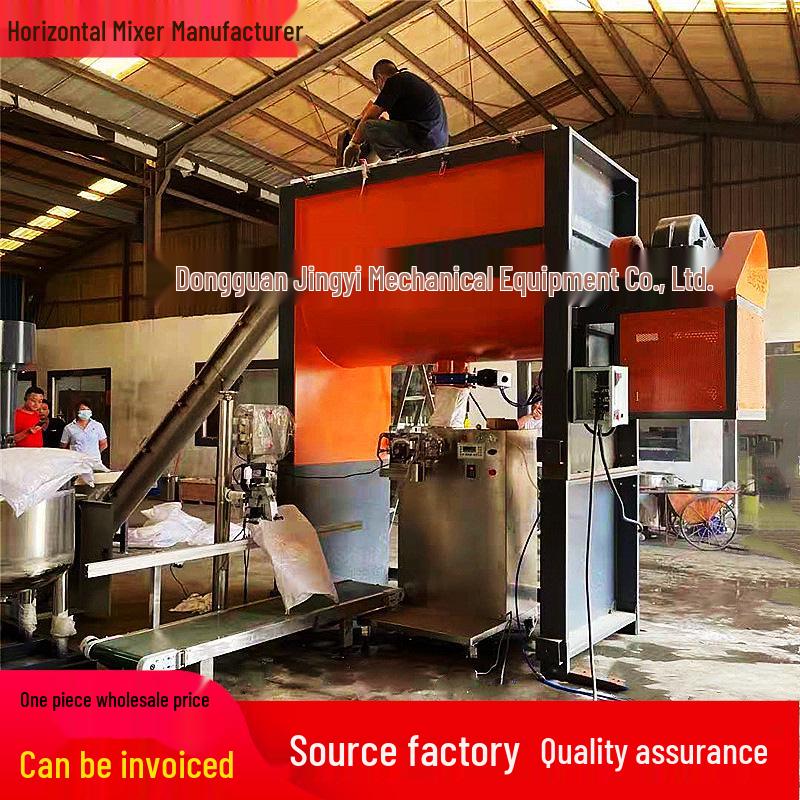Large Stainless Steel Double Screw Conveyor Mixer | Flame Retardant Fireproof Coating Mixer