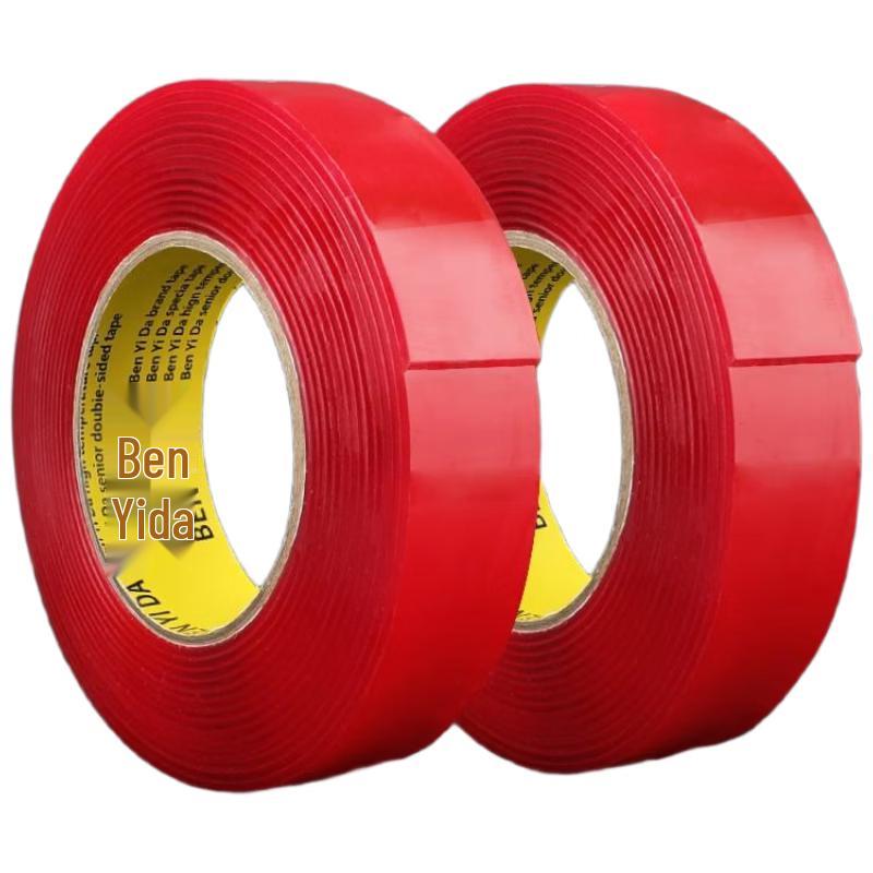 HANDUNYOU Strong Nano Suction Double-Sided Tape