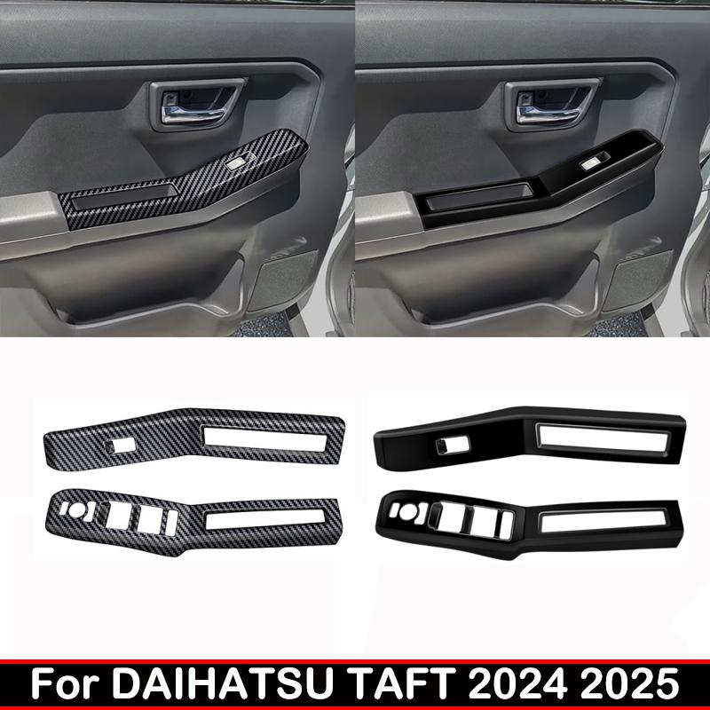 RHD For DAIHATSU TAFT 2024 2025 Interior ABS Carbon Fiber Ide Armrest Window Lift Panle Glass Rise Control Switch Cover Trim