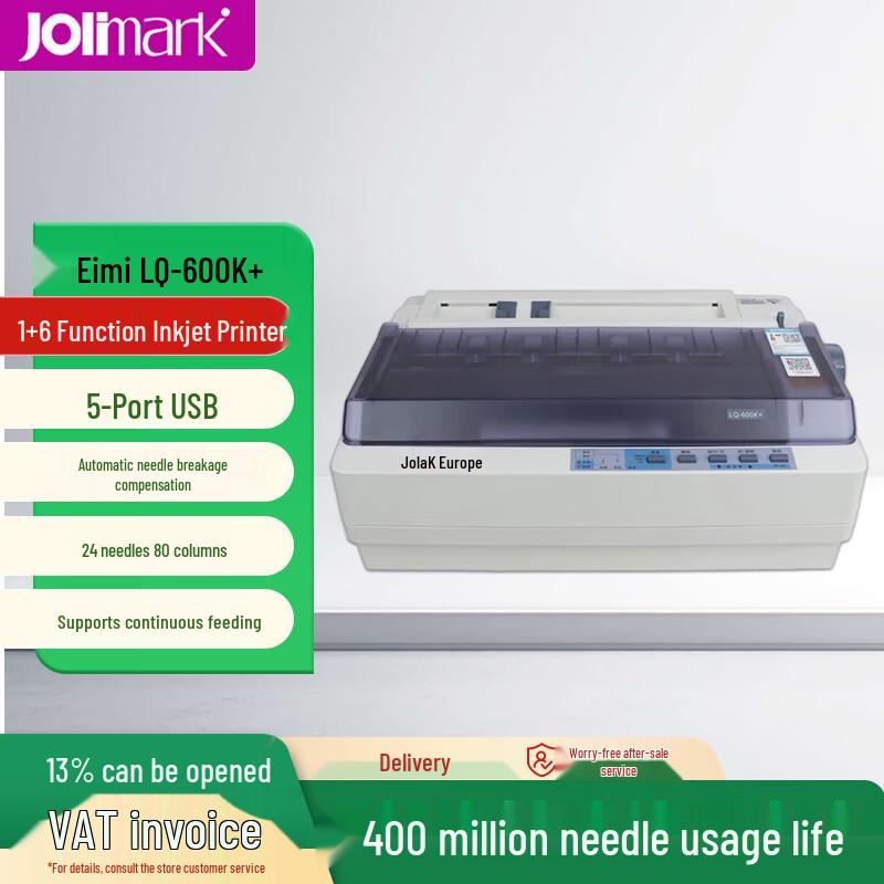Jolimark Commercial Dot Matrix Printer CN plug (adapter included)