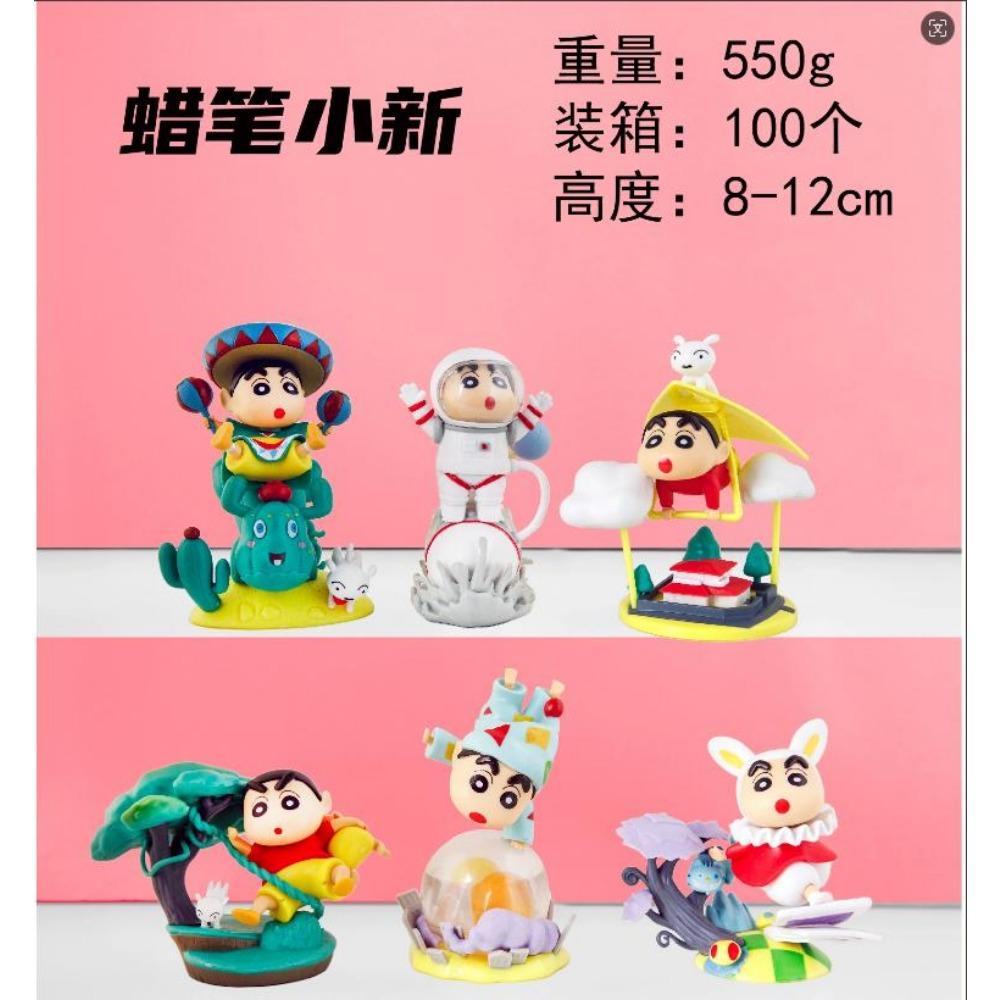 1Set Crayon Shin Chan Action Figure Cartoon Japanese Kawaii Figurines Collectibles Movie Peripheral Toy Gifts for Children