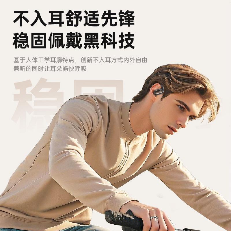 New  Bluetooth Headset Wireless Screen Display  Binaural Stereo High Sound Quality Sports Headset