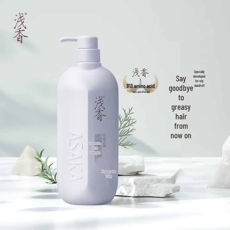 ASAKA Youth Edition Шампунь с аминокислотами из кипариса 750 г