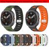 Oficiální silikonový magnetický sportovní řemínek s dvouřadými dírkami pro Samsung Galaxy Watch Ultra / Ultra 2