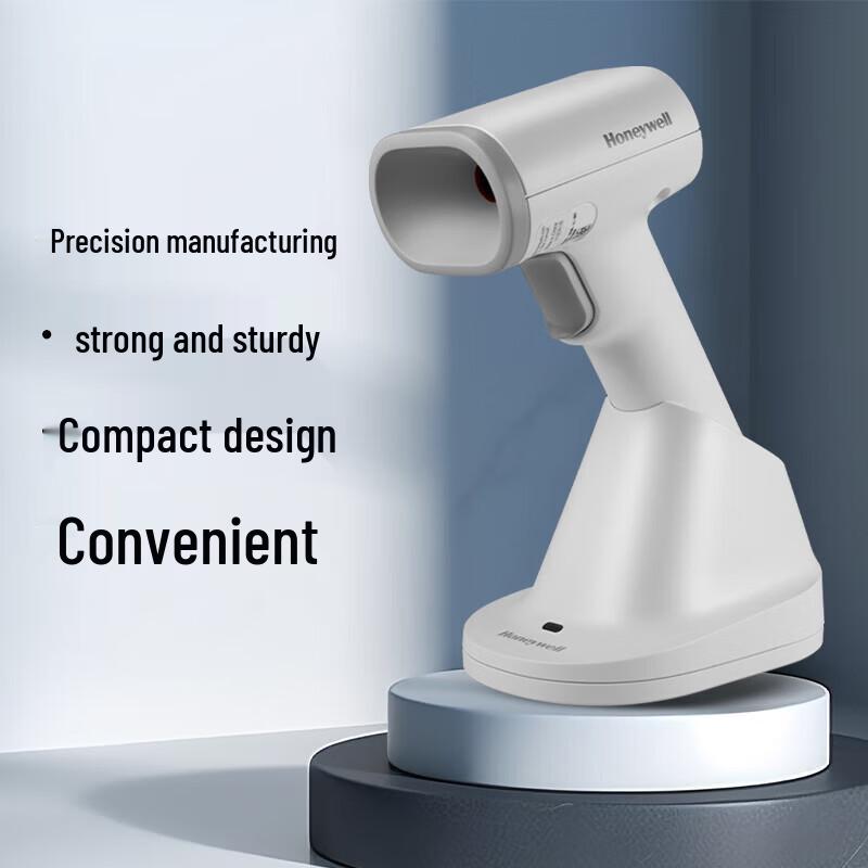 Honeywell OH462 Wireless Barcode Scanner with Charging Base