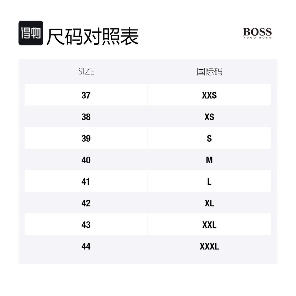 HUGO BOSS SS20 Shirt Men's Blue 50402387-455