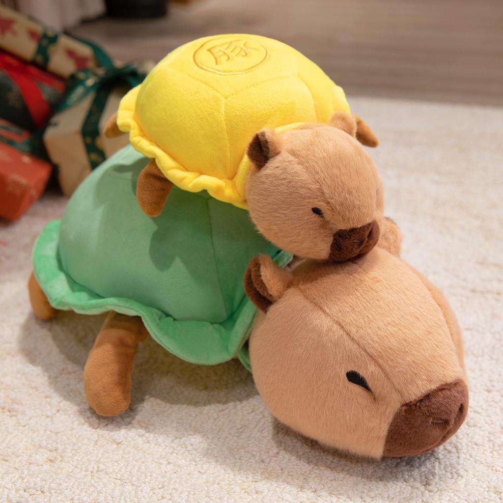 Turtle Shaped Creative Capybara Cartoon Detachable Plush Toy Pillow Gift For