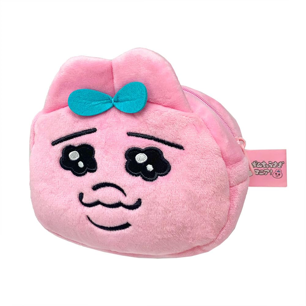 

Трусики Rabbit Mania Face Pouch, приблизительно. 15 см, выразительный и пушистый, официальная продукция. (Нормальный)