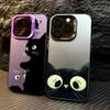 Urocze Kreskówkowe Czarne Koty Etui na Telefon Dla iPhone 16 15 Pro Max 14 13 12 11 Pro Max XS XR 7 8 Plus Wstrząsoodporne Silikonowe Miękkie TPU Pokrowiec