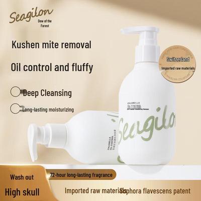 Sen Zhi Lu Snow Algae Oil Control Volumizing Shampoo
