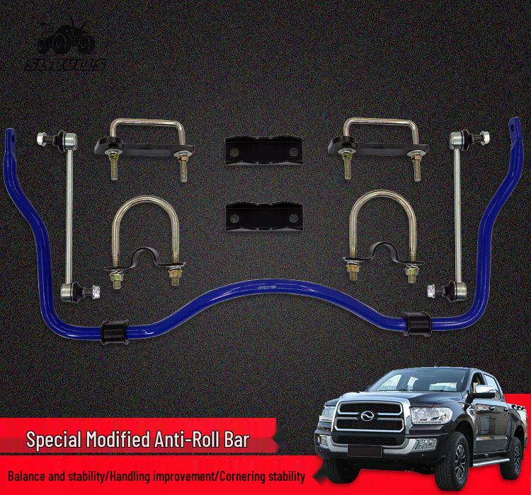 

ZTE Great Lord Shuailing T6/T8 Maxus T60 Пикап Стабилизатор поперечной устойчивости Multi-link Suspension System