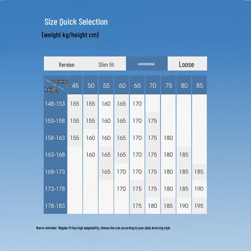 BOSIDENG B250246804 Short Fashion Sport Down Jacket