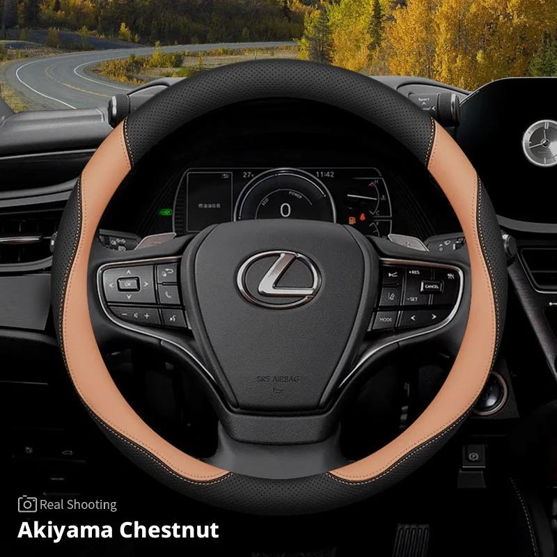 two-tone Leather Steering Wheel Cover Anti-Slip For Lexus IS ES RX NX GX ES300h ES350h RX RX350 RX500h NX350h NX450 Accessories