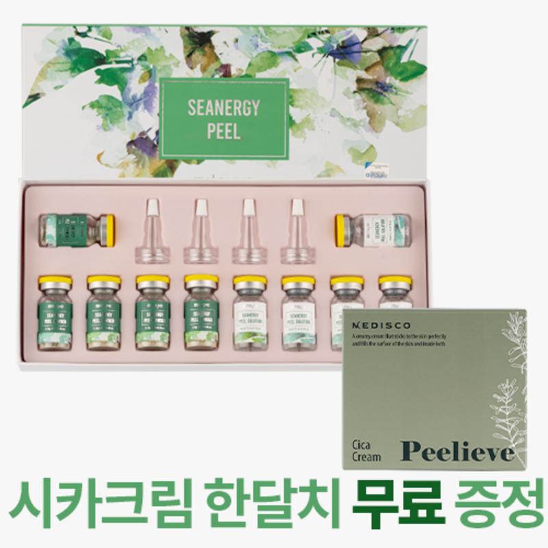 Stave Self Seaweed Peeling Herbal Strong