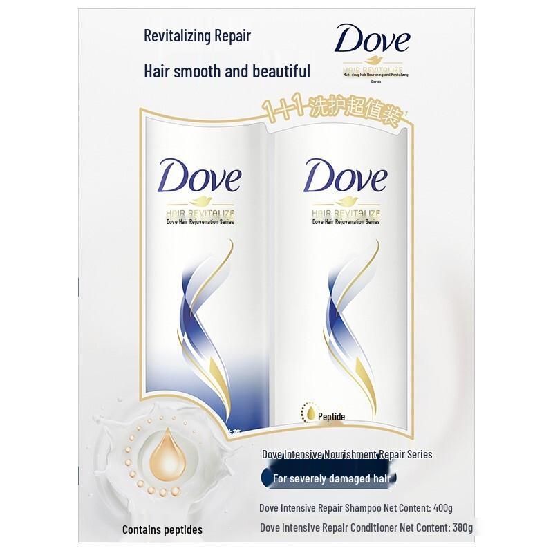 Dove Intensive Nourishment Shampoo & Conditioner Set