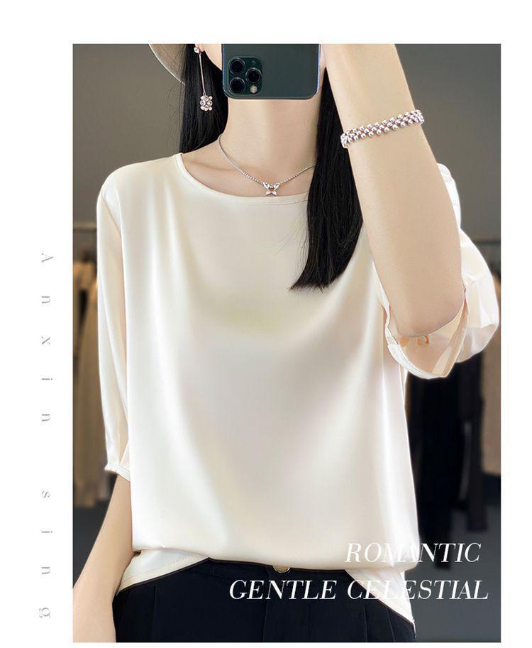 High-End Mulberry Silke Kortarmet Skjorte for Kvinner - Lett & Elegant Sommeroverdel