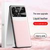 Redmi K70e Liquid Leather Case - Anti-Fall & Anti-Fouling Cover