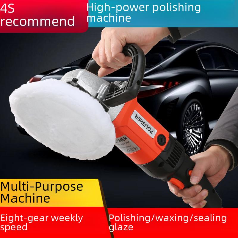 220V Multi-Purpose Polisher: Car Beauty, Waxing, Glaze Sealer & Floor Repair Machine