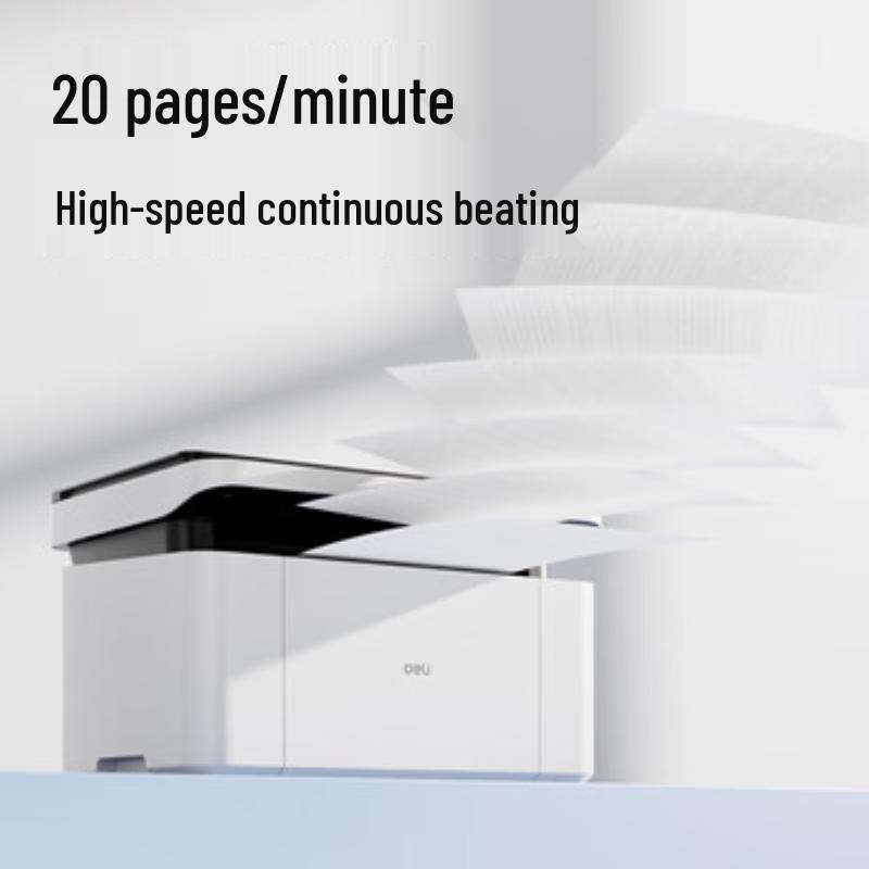 Deli M1120 Black and White Multifunction Laser Printer CN Plug (adapter Included)