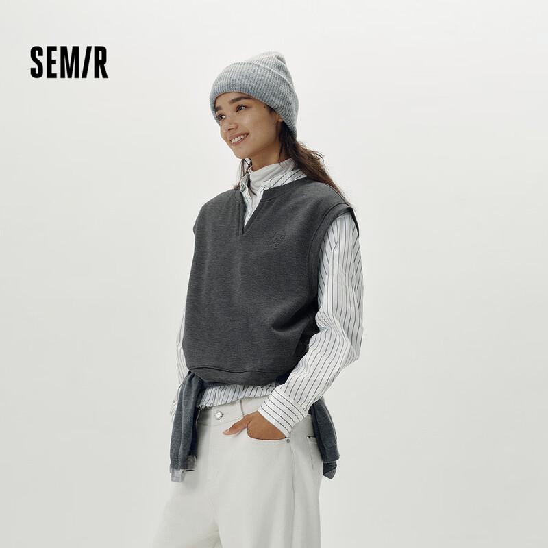 Semir Women s Striped Long-Sleeve Shirt & V-Neck Vest Two-Piece Set M
