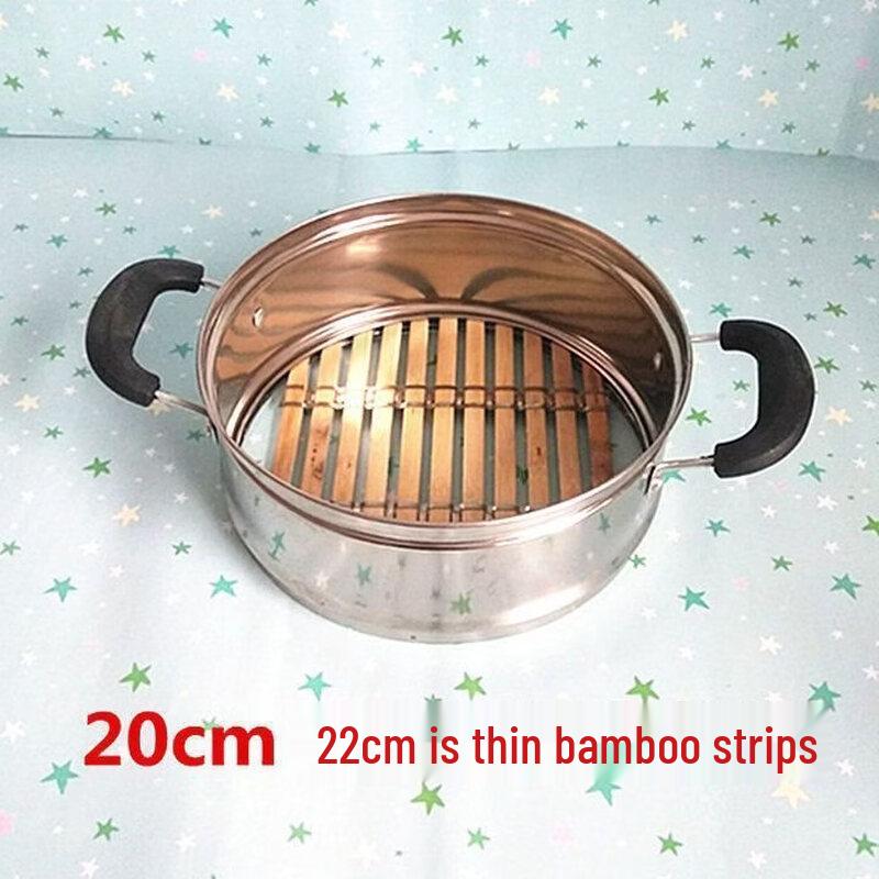 Silicone Steamer Liner
