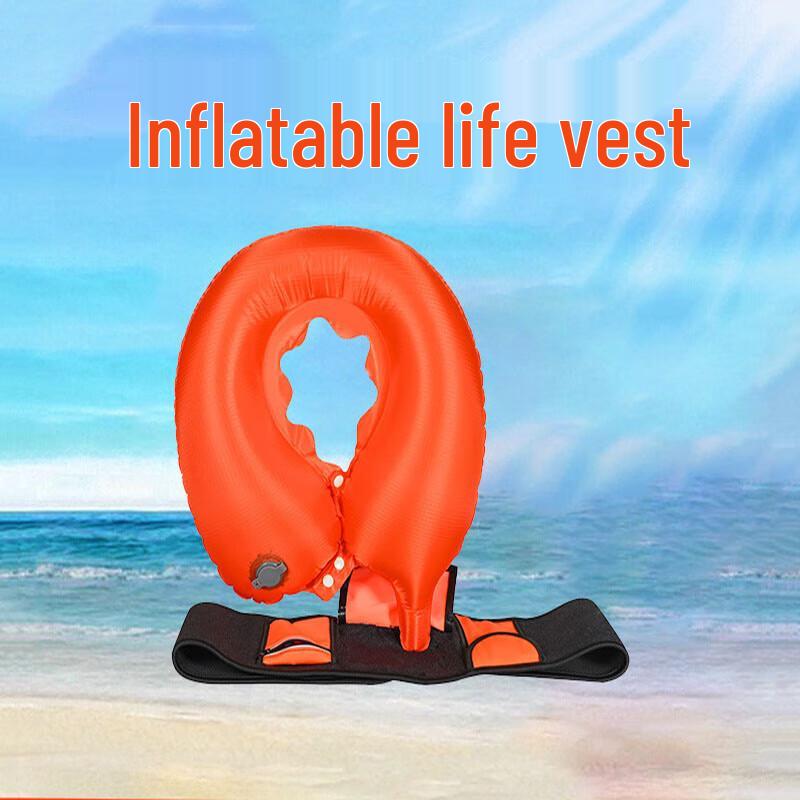 QINGHONG Rapid Inflation Anti-Drowning Waist Belt