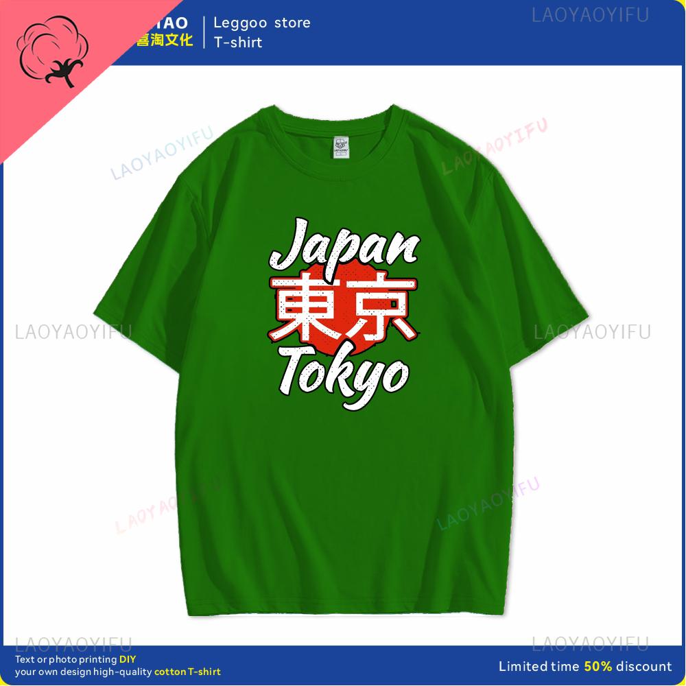 Tokyo Bedrucktes Muster Lässiges Baumwoll-T-Shirt Geeignet für Männer und Frauen Kurzärmelig Rundhals Sommerkleidung