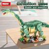 Dinosaur Tyrannosaurus Rex Triceratops Children Simulation Animal Model Building Block Boy Toy