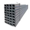 Iron Curtain Cloud 10# Channel Steel