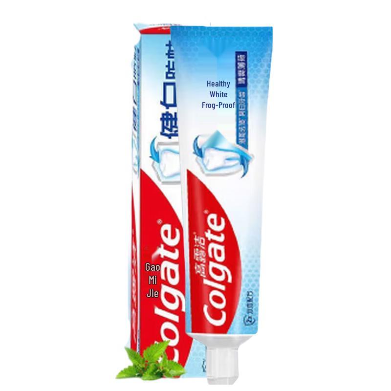 Colgate Whitening & Anti-Cavity Fluoride Toothpaste