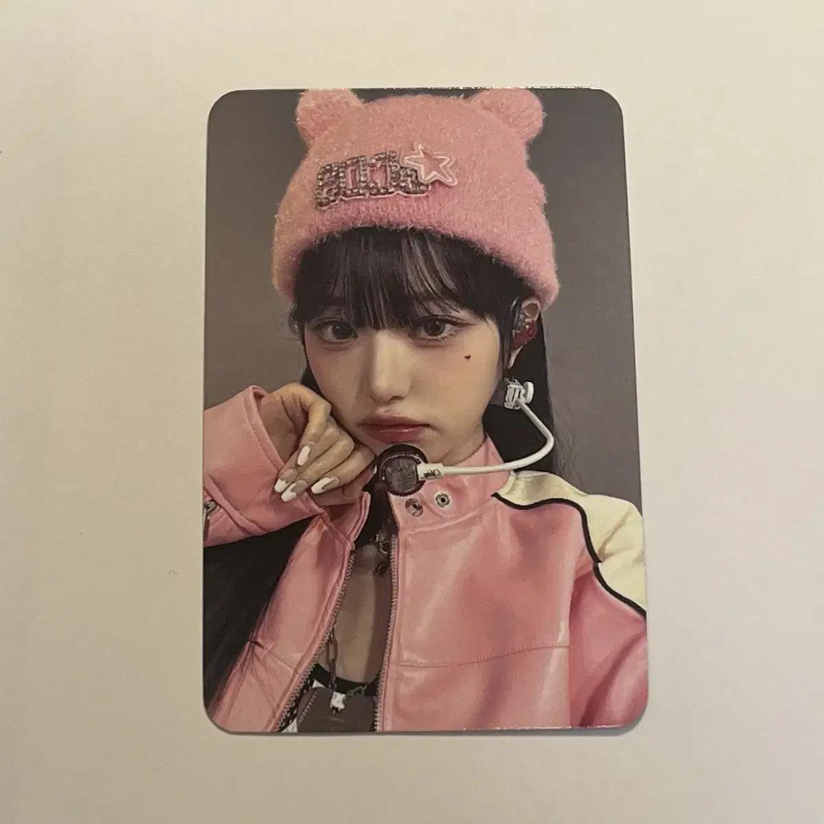 

Ive Apple Music Wonyoung Wonyoung Unreleased Photocard Poca Photo Card Dee Ham