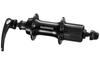 SHIMANO Jantă Freehub 32H Negru EFHRS300BYAL SORA (ROAD Frână) FH-RS300 OLD130mm (Sora)
