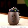 Purple Clay Tea Jar Ceramic Small Can Pu Erh Tea Box Portable Mini Travel Storage Sealed Can for Home Use Teaware Tea Caddies