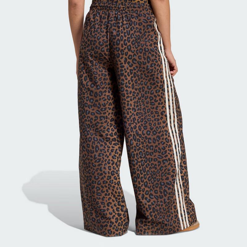 adidas Women's Woven Casual Sports Pants JW7302