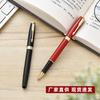 Black Metal Ballpoint Pen, Business Advertising Gift Pen Enterprise Annual Meeting Pen Can Be Added